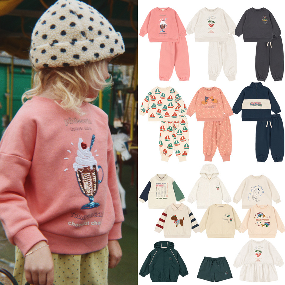 2026 KS winter set no.2