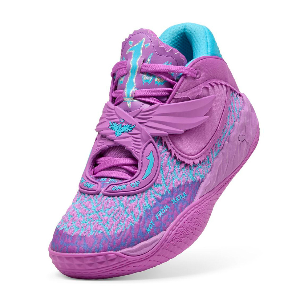 Puma LaMelo Ball MB.05 Hive 鴛鴦藍紫 實戰籃緩震 運動鞋 男鞋 312797-01