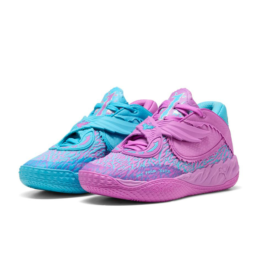 Puma LaMelo Ball MB.05 Hive 鴛鴦藍紫 實戰籃緩震 運動鞋 男鞋 312797-01