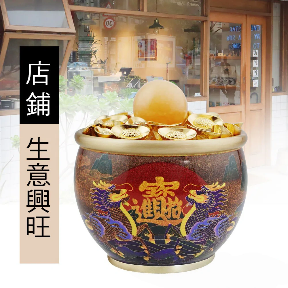 招財麒麟黃銅聚寶盆