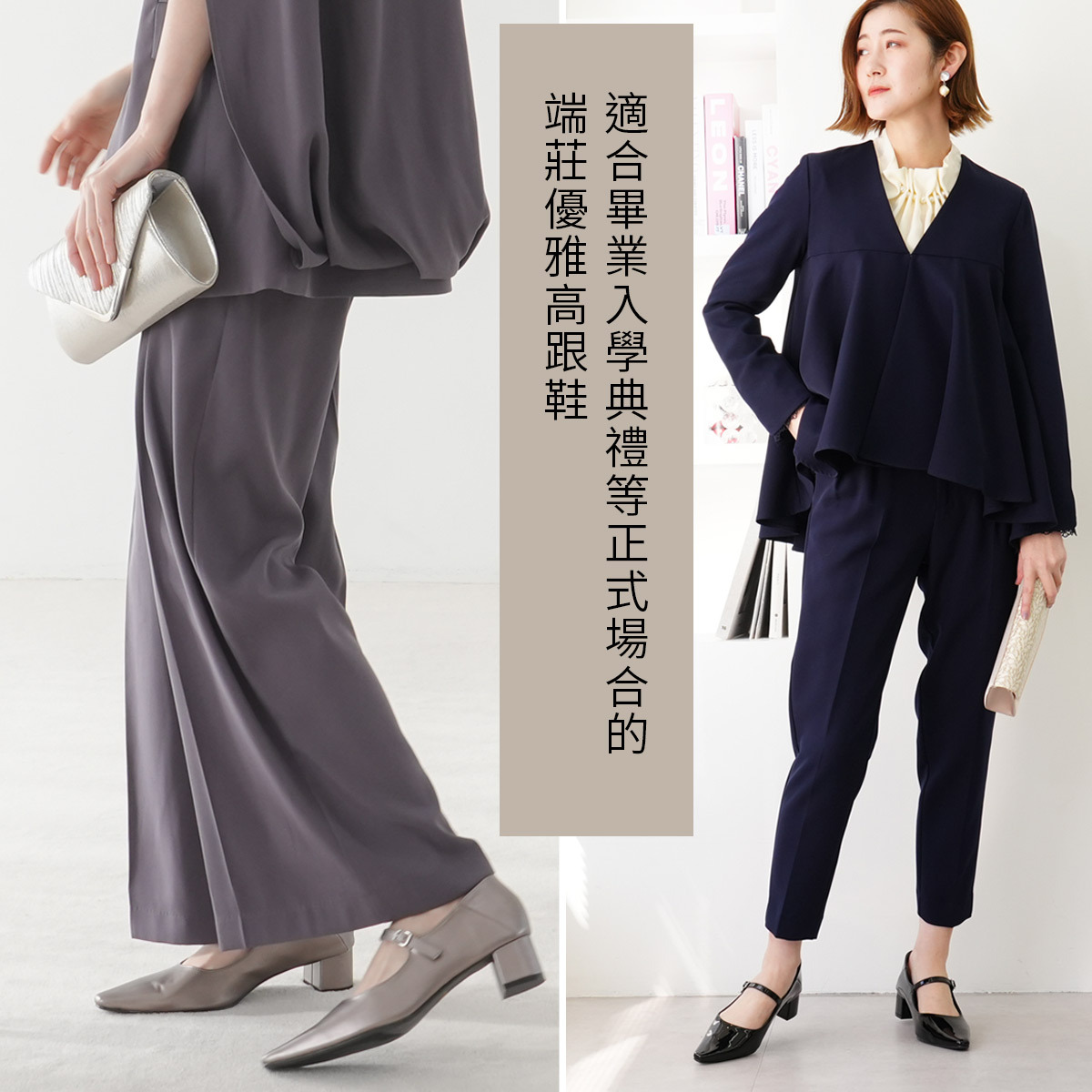 巴黎氣質 尖頭粗跟瑪莉珍鞋【SY016】