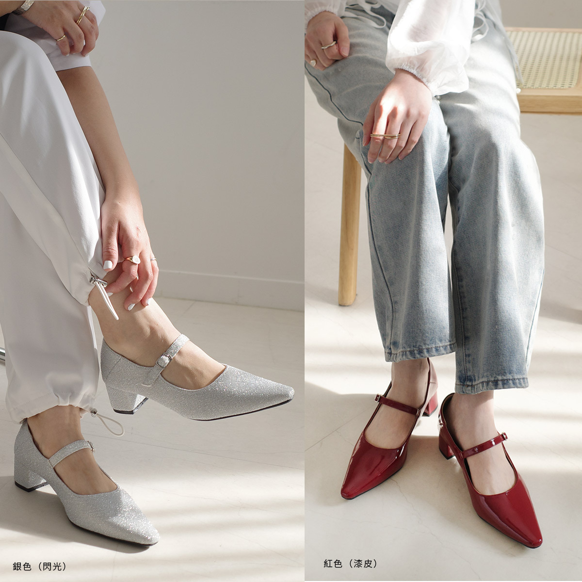 巴黎氣質 尖頭粗跟瑪莉珍鞋【SY016】