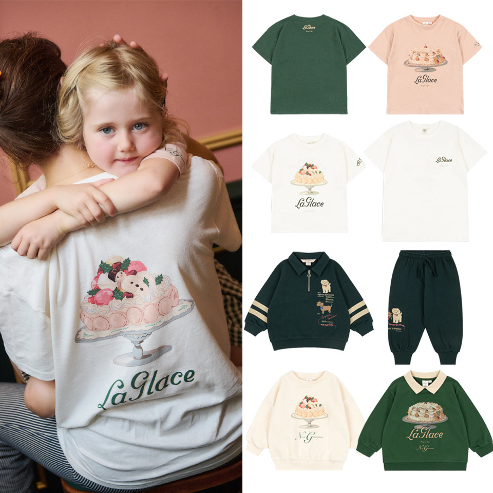 2026 KS winter set no.3