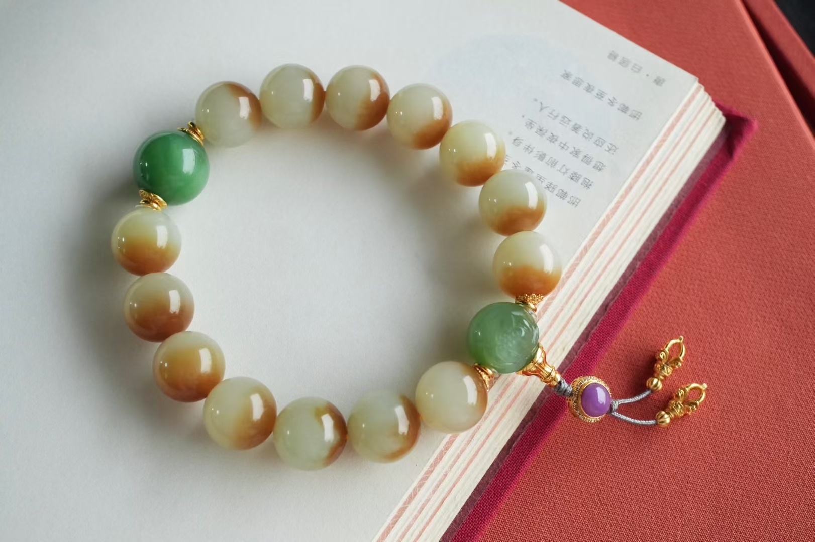 和田玉且末糖白料聚寶盆手串 (12mm直徑),天然和田玉軟玉