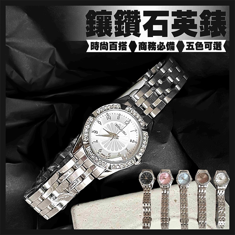 手錶 圓形手錶 指針手錶 女生手錶 鑲鑽手錶 手腕錶 配飾 灰面錶盤 學生手錶 氣質手錶 飾品 石英錶 雛菊手錶 103