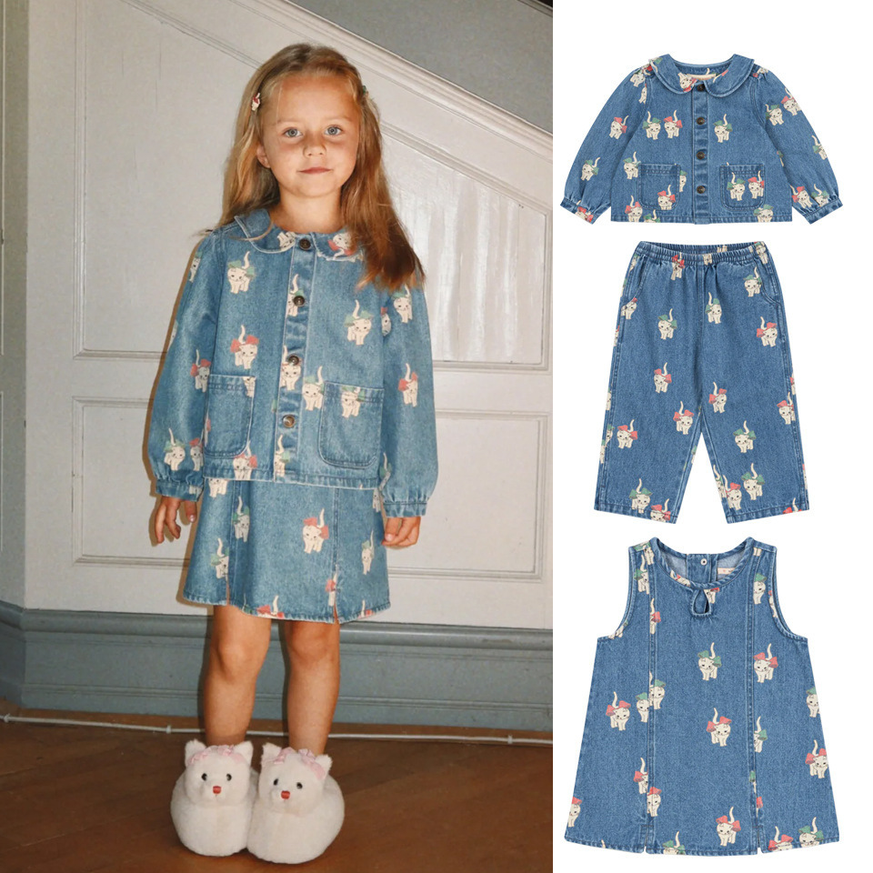 2026 KS winter set no.4