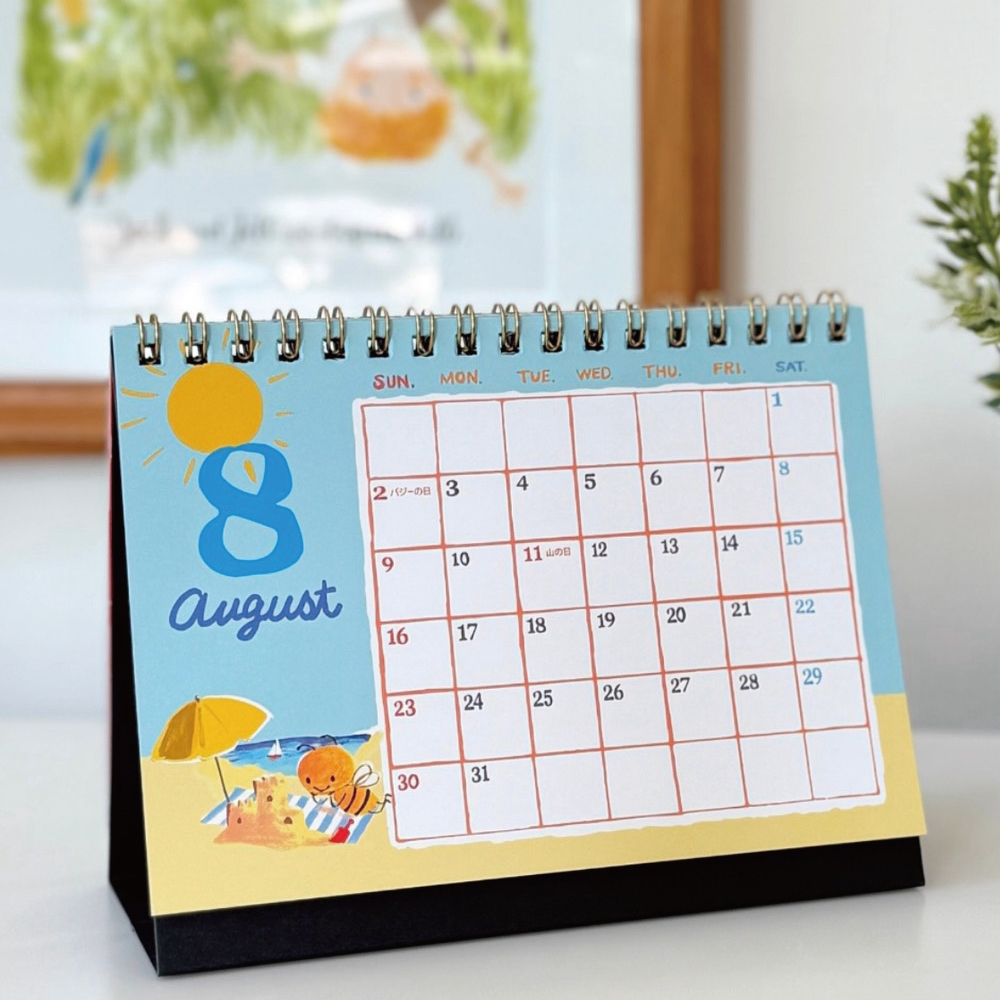 【預購商品】 日本  Karel Čapek 2026年福袋 基本款組合 (束口袋/茶包50入/2026桌曆) 數量有限