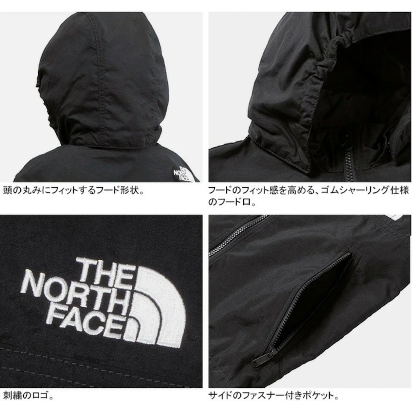 日本 2026 新版 The North Face Compact 超輕量幼童多功能外套