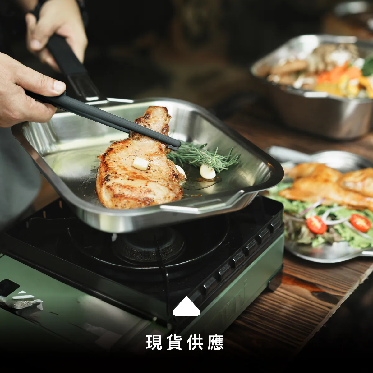 【CAMPFIRE 營火部落】野岩露營鍋具組