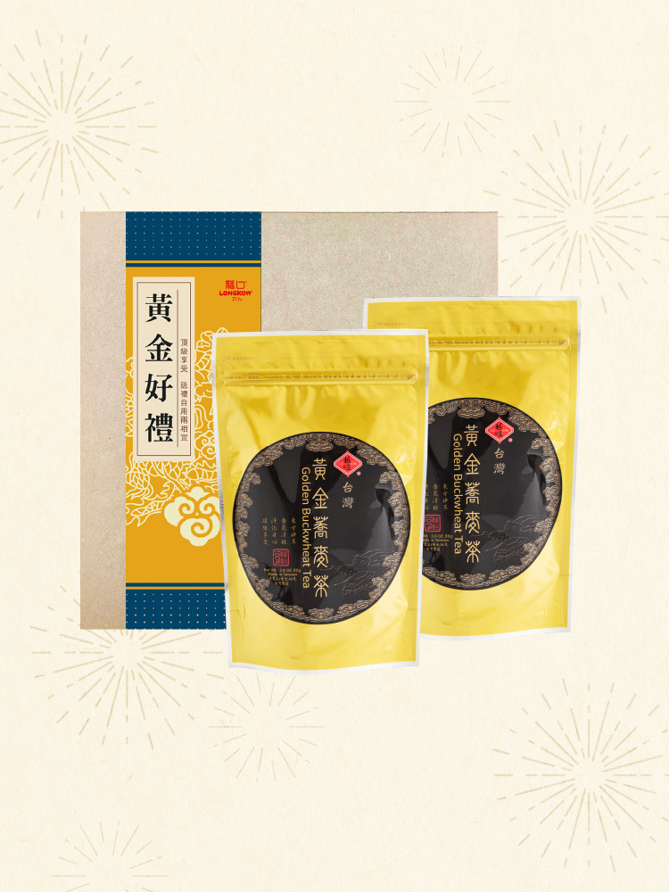 LONGKOW Golden Buckwheat Tea Giftbox (2 Packs)