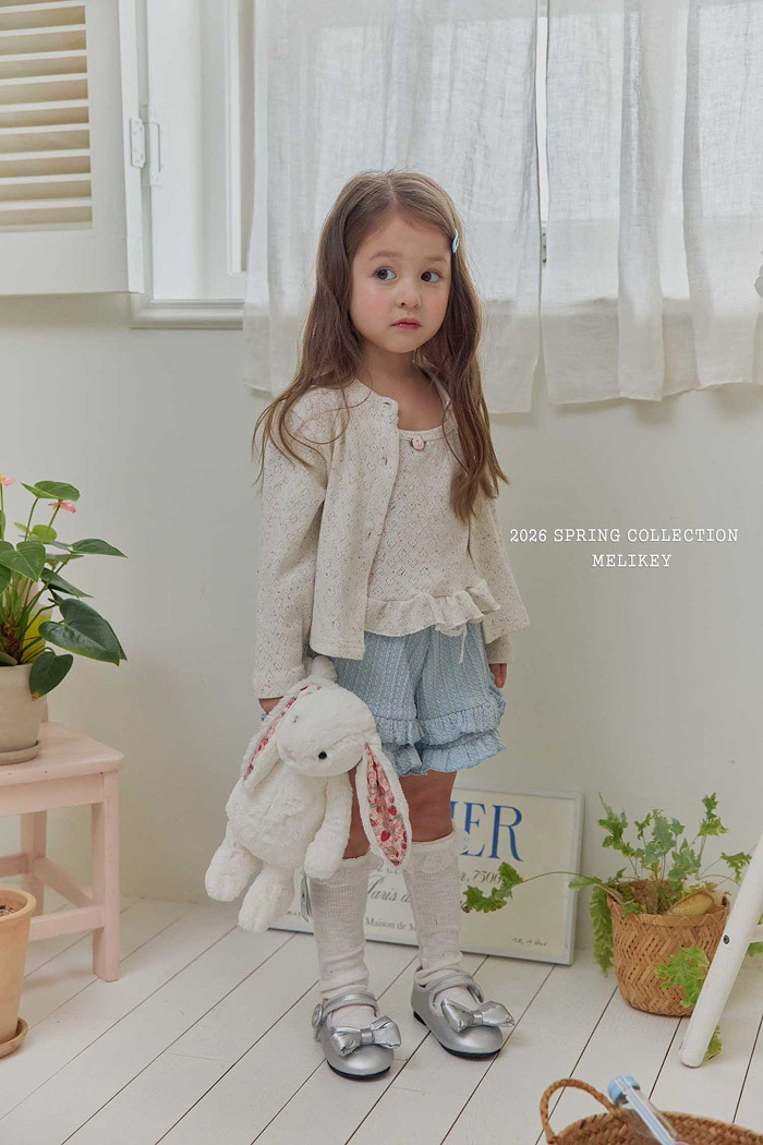 正韓春Melikey 兩色1+1愛心壓紋背心+外套組