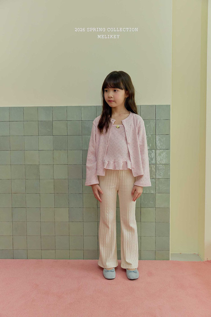 正韓春Melikey 兩色1+1愛心壓紋背心+外套組