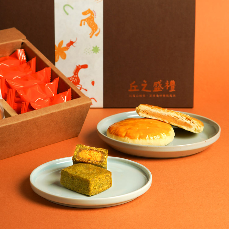 丘之盛禮 新年禮盒