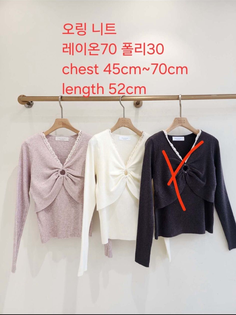 S02 胸34.5-55 長20.5 $419 (一口價)