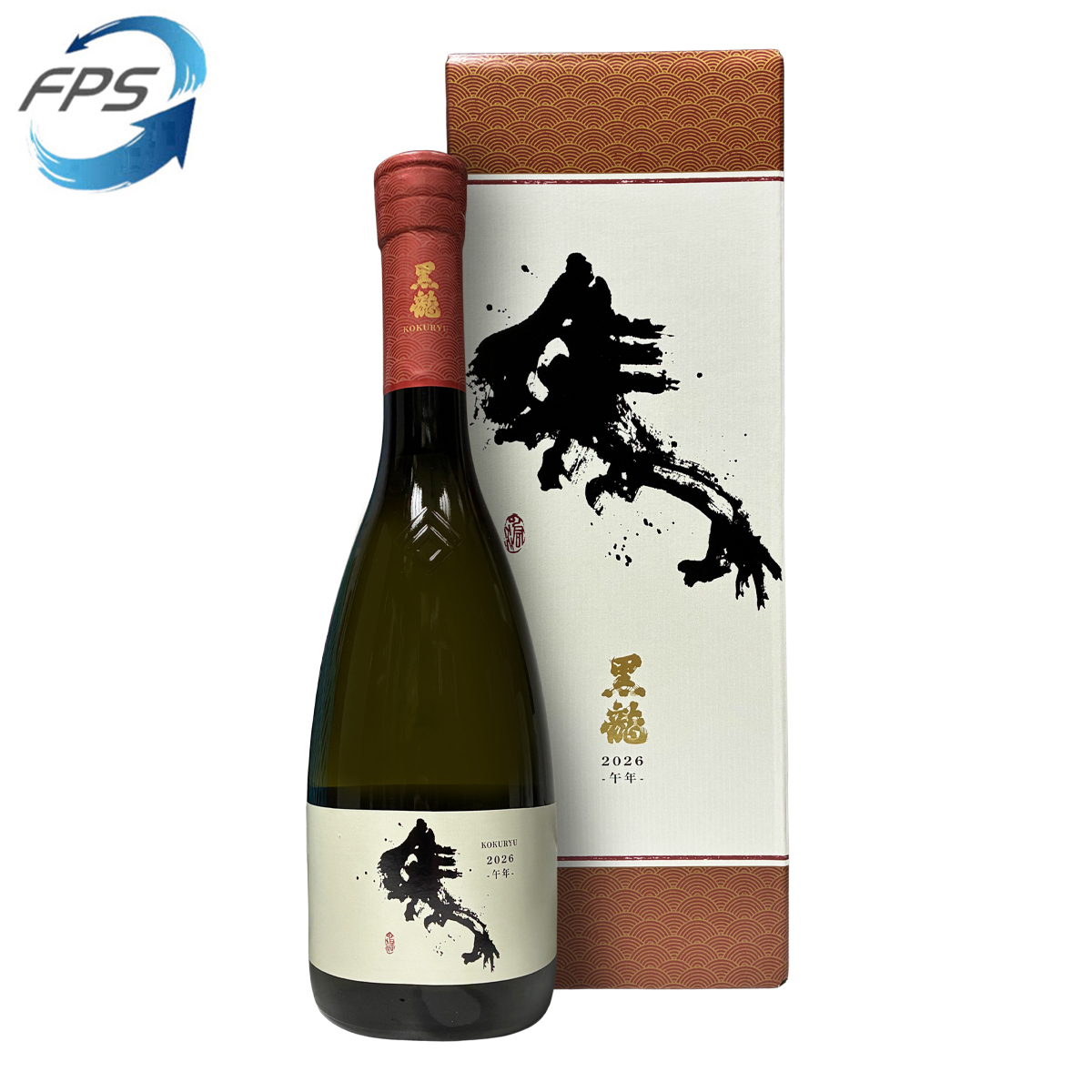 HAPPY WEDNESDAY PROMOTION - 清酒組合 A