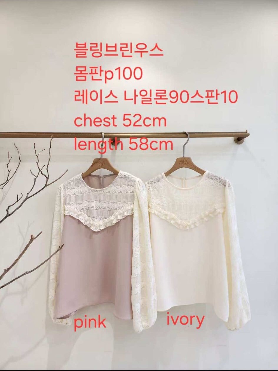 S03 胸41 長23 $389 (一口價)