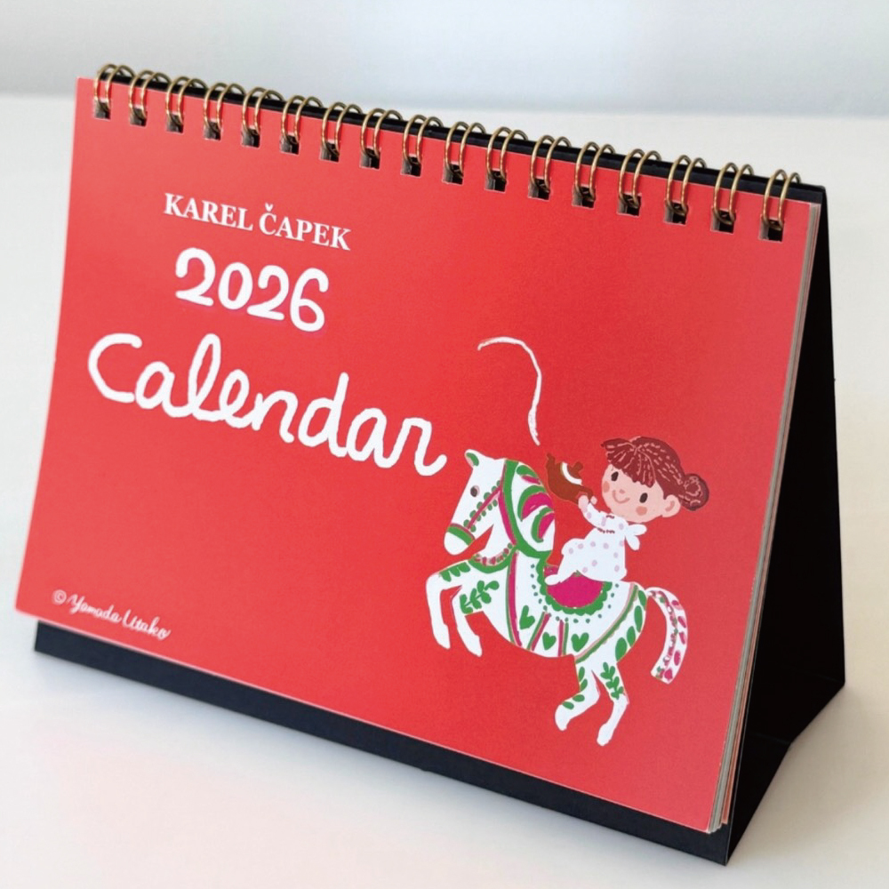 【預購商品】 日本  Karel Čapek 2026年福袋 奶茶風味組合 (束口袋/茶包50入/2026桌曆) 數量有限