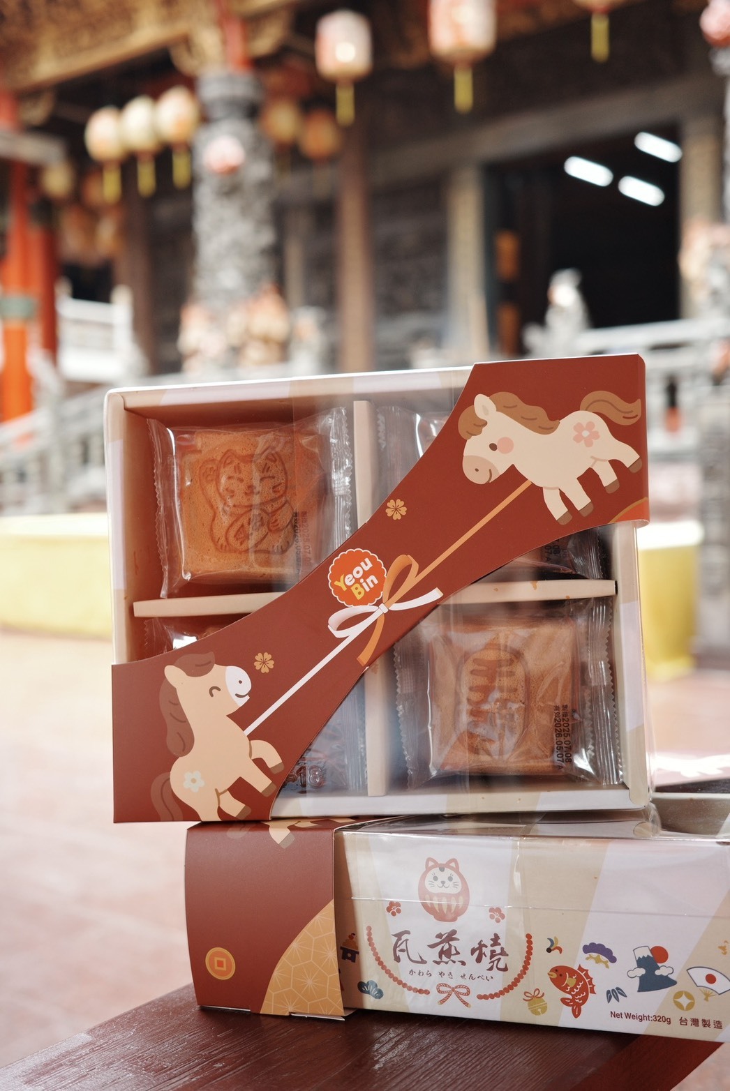 馬上成功-馬年限定禮盒