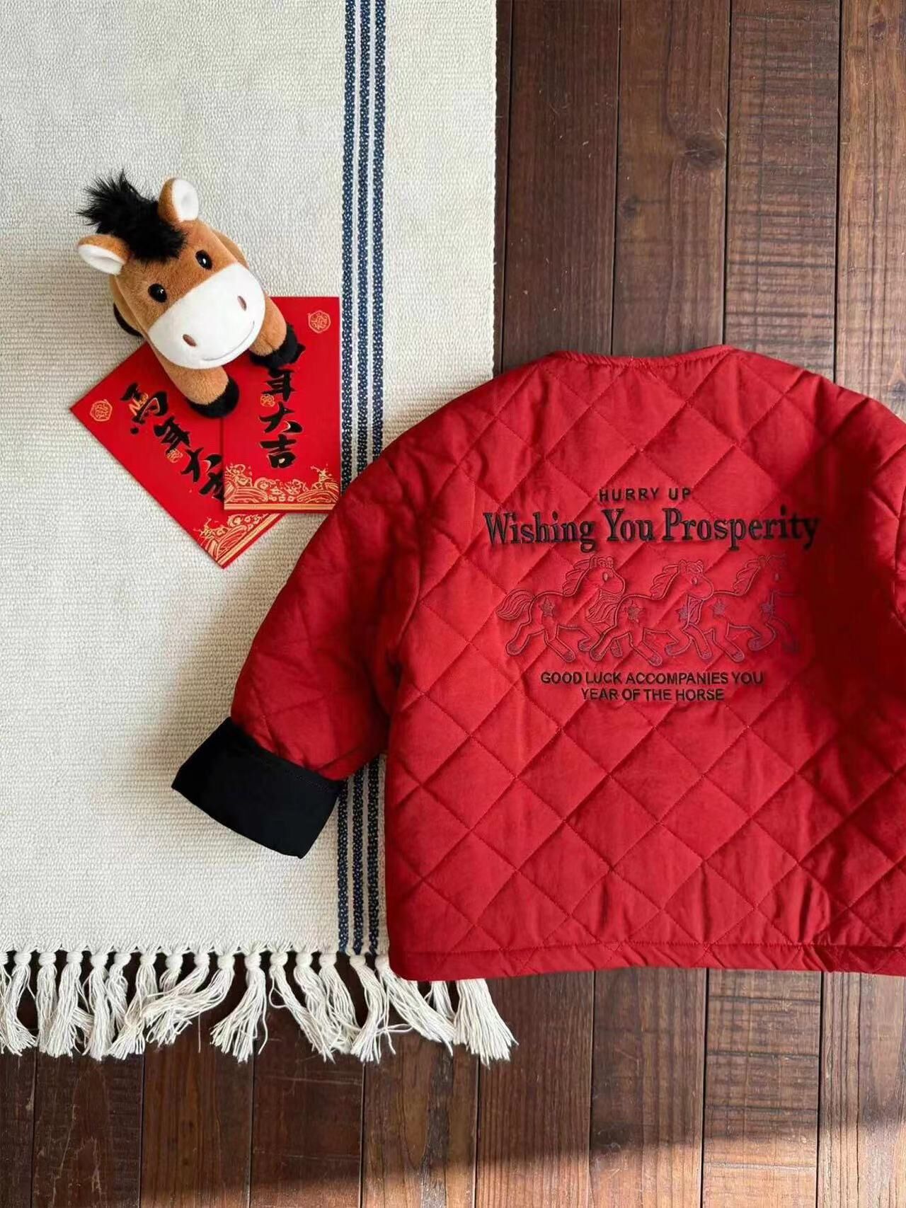 2026 three horse coat