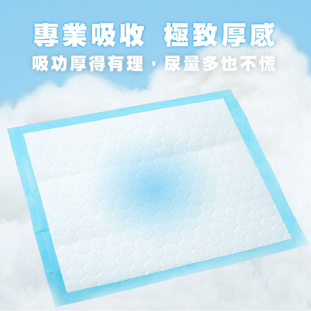 (4包組)MS.PET寵物小姐 厚吸尿布墊  S/M/L 寵物尿墊