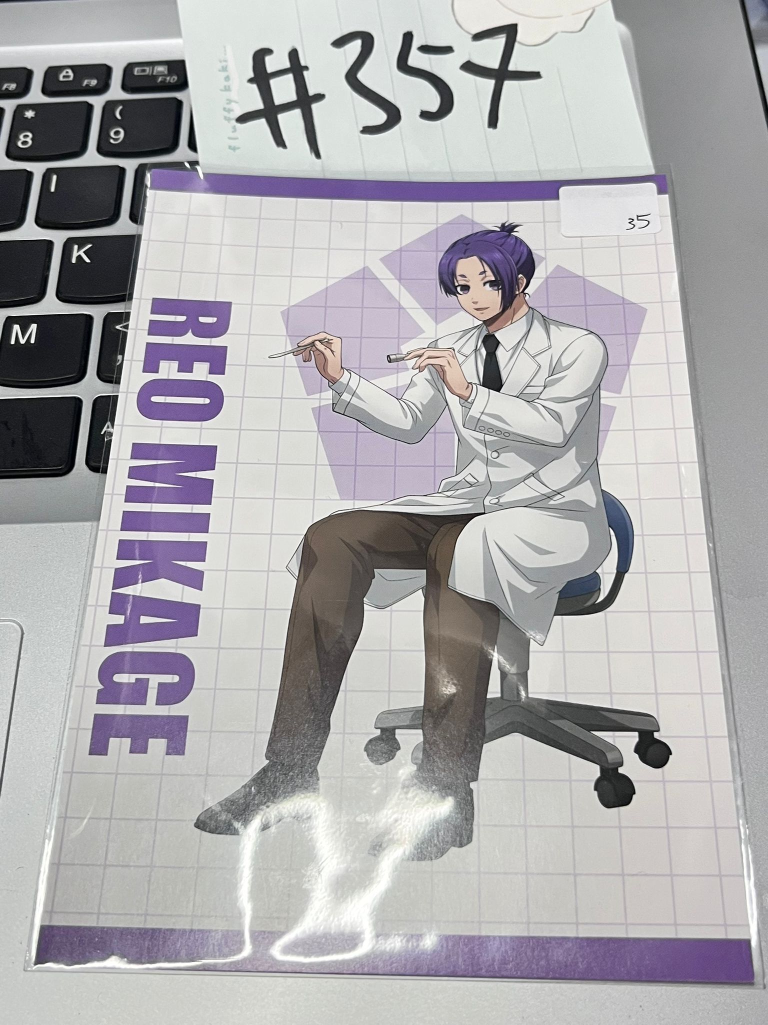 BlueLock  玲王 明信片#357