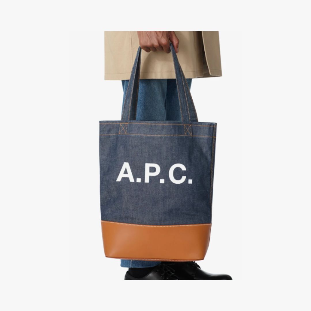 1FF0101-177 [A.P.C.] Axel Small Tote Bag Caramel (SS26) #CODDP-M61568 (B-EU-E)