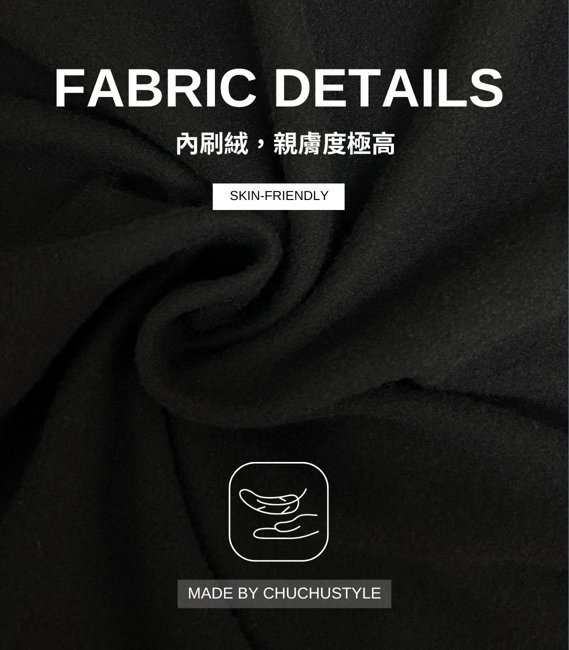 自訂 雪地恆溫發熱衣(女版)