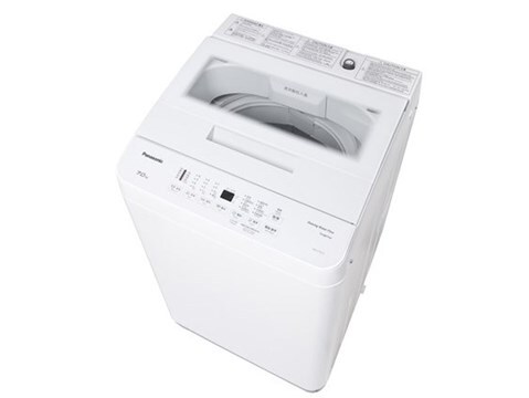 Panasonic 樂聲牌 NA-F7G10 「舞動激流」日式洗衣機 (7公斤, 低水位)(送標準安裝^)