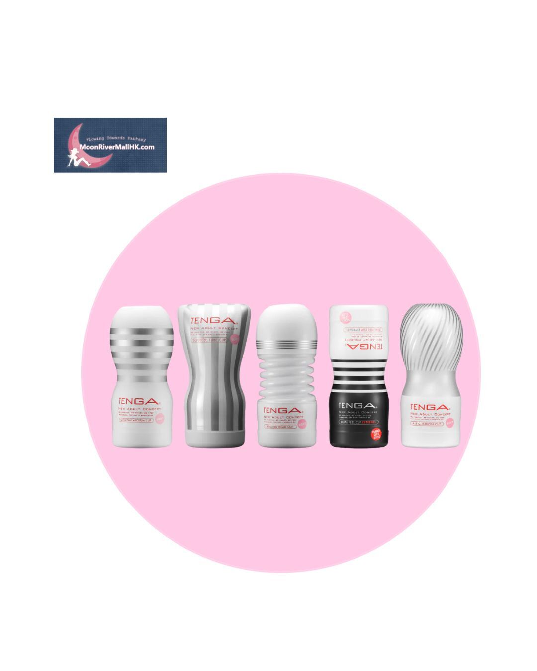 TENGA 組合優惠 Tenga Cup 柔軟版 系列