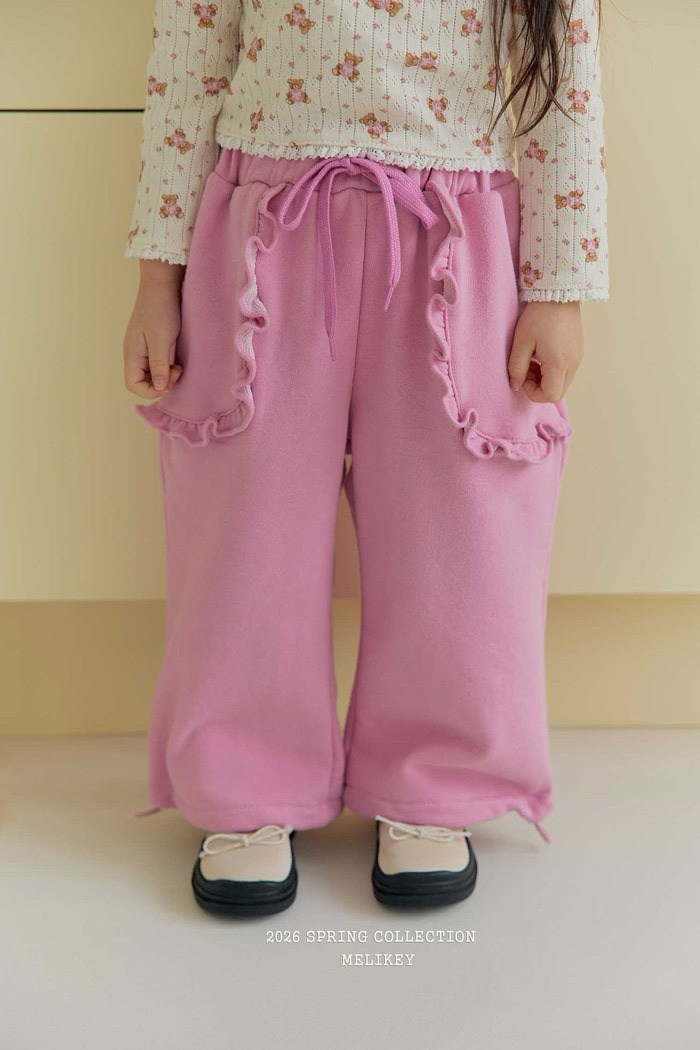 正韓春Melikey 兩色花邊直筒運動褲