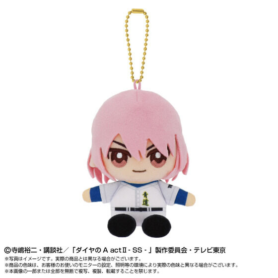 245444 Pbandai 預訂 2026/6月 TVアニメ「ダイヤのA actII Second Season」Chibiぬいおすわりマスコット 小湊 春市