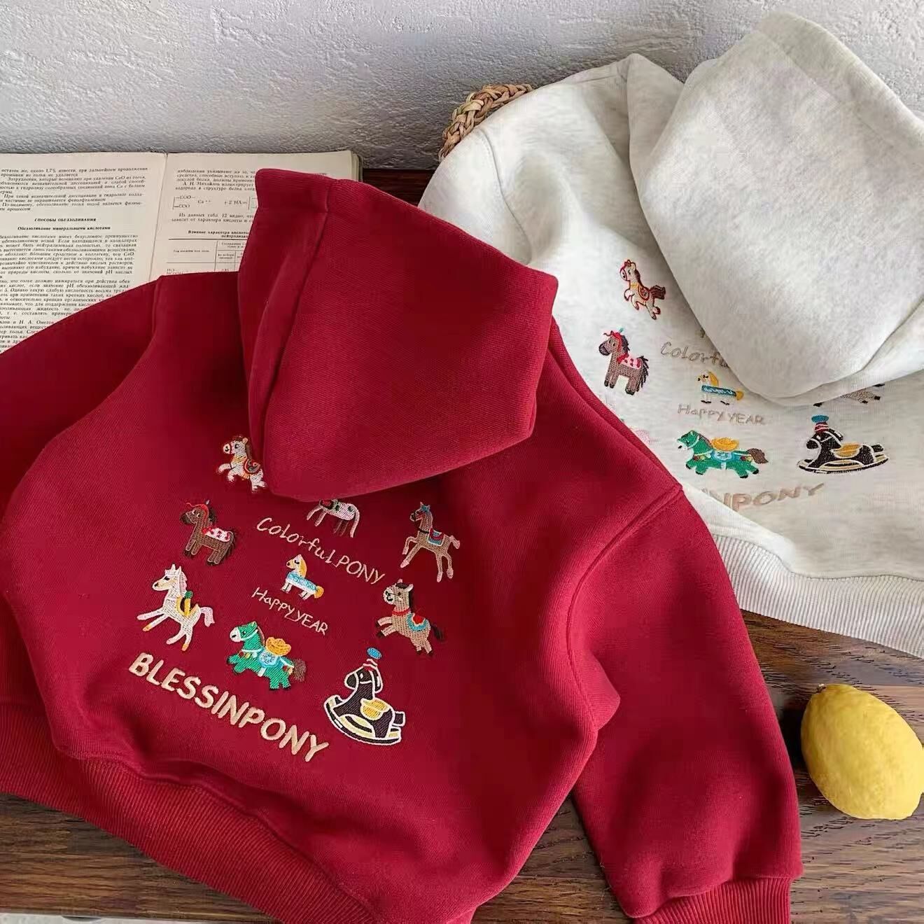 2026 horse hoodie no.1