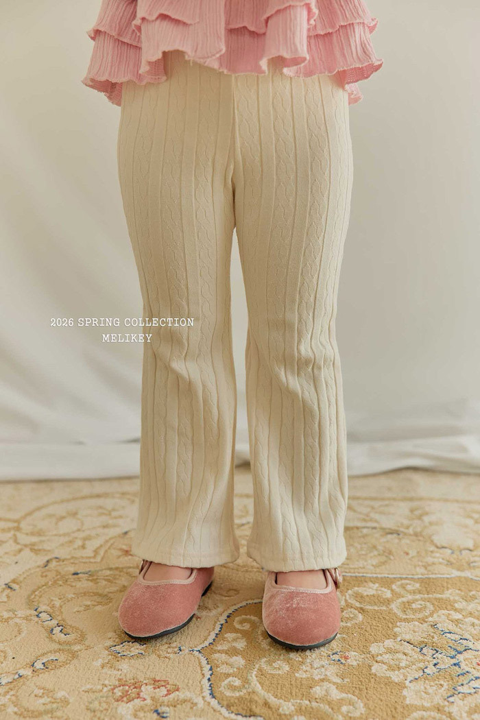 正韓春Melikey 三色麻花喇叭褲