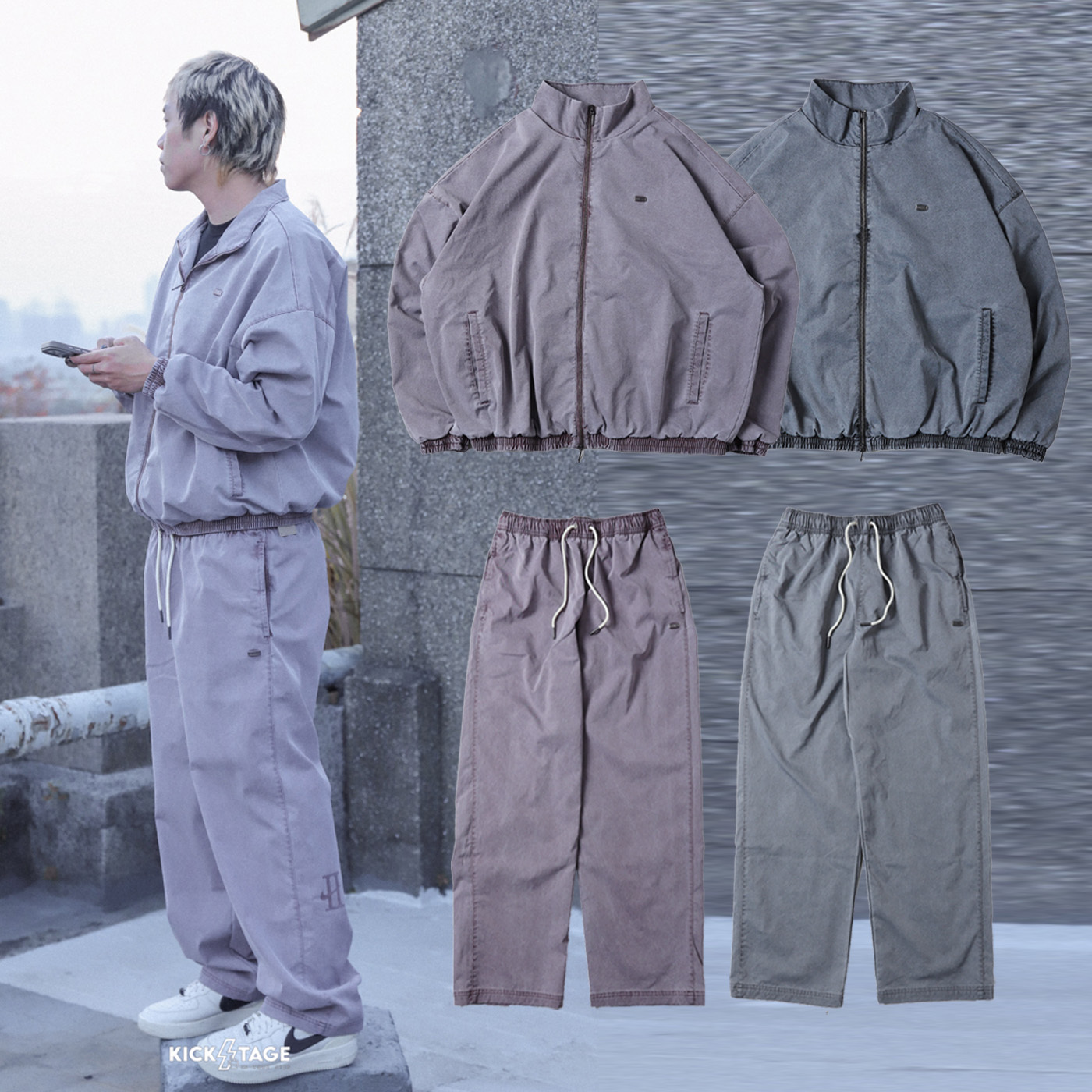 男款 NIKE BOOK 水洗紫 水洗灰 立領 寬鬆 雙拉鍊 長褲 外套 套裝【IF1549/IF1551】NKTF