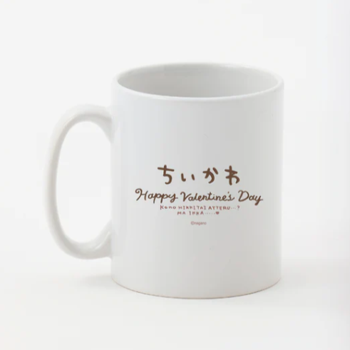 2026 Chiikawa Love... Mug (心心款)