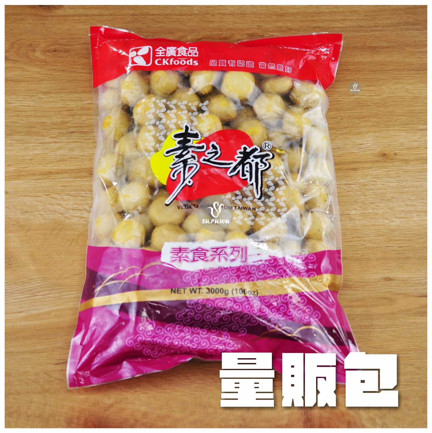 〔全廣〕素之都 大福丸【量販包】