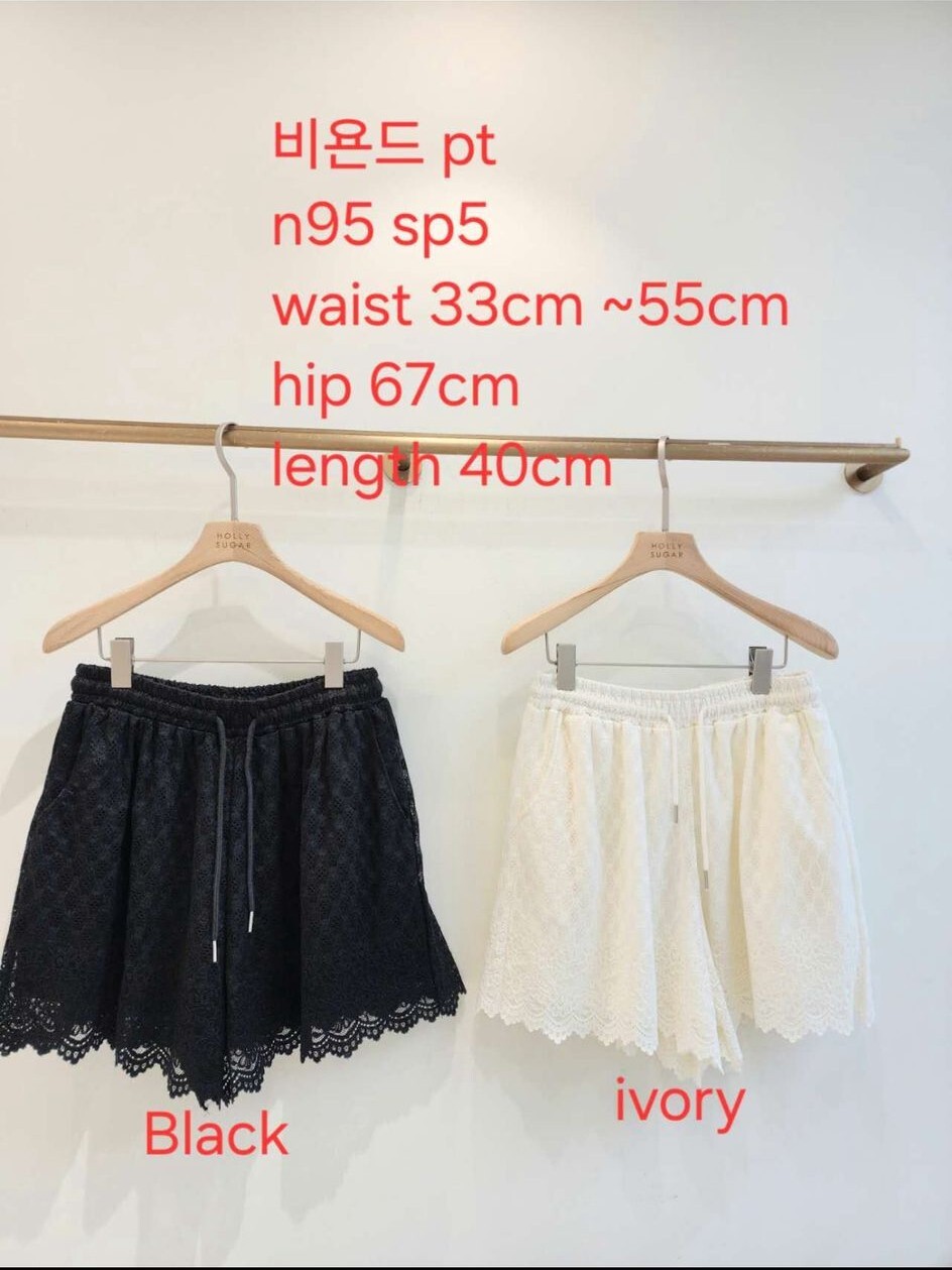 S12 腰26-43 HIP53 長15.5 $419 (一口價)