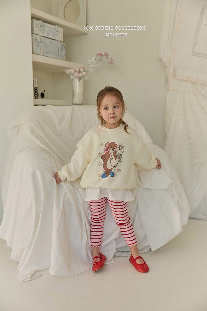 正韓春Melikey 四色撞色條紋內搭褲