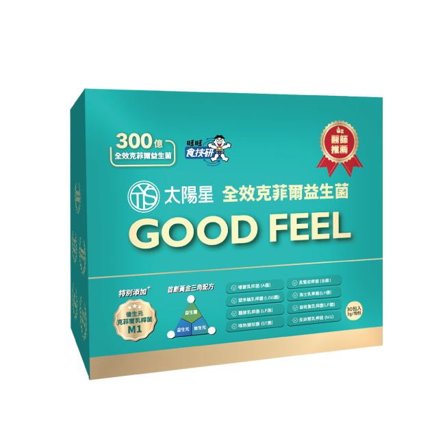 【太陽星】全效克菲爾益生菌X排便順暢X幫助入睡