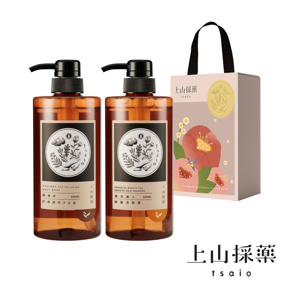 【tsaio上山採藥】台灣茶洗沐600ml禮盒兩入組(東方美人+國寶茶)