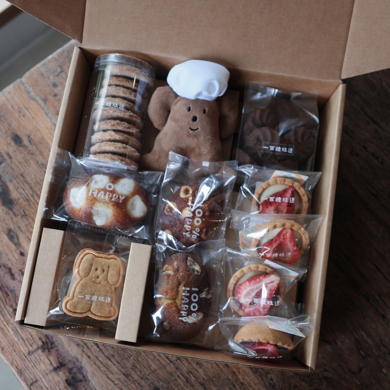 BIG  HAPPY  BOX 餅乾禮盒