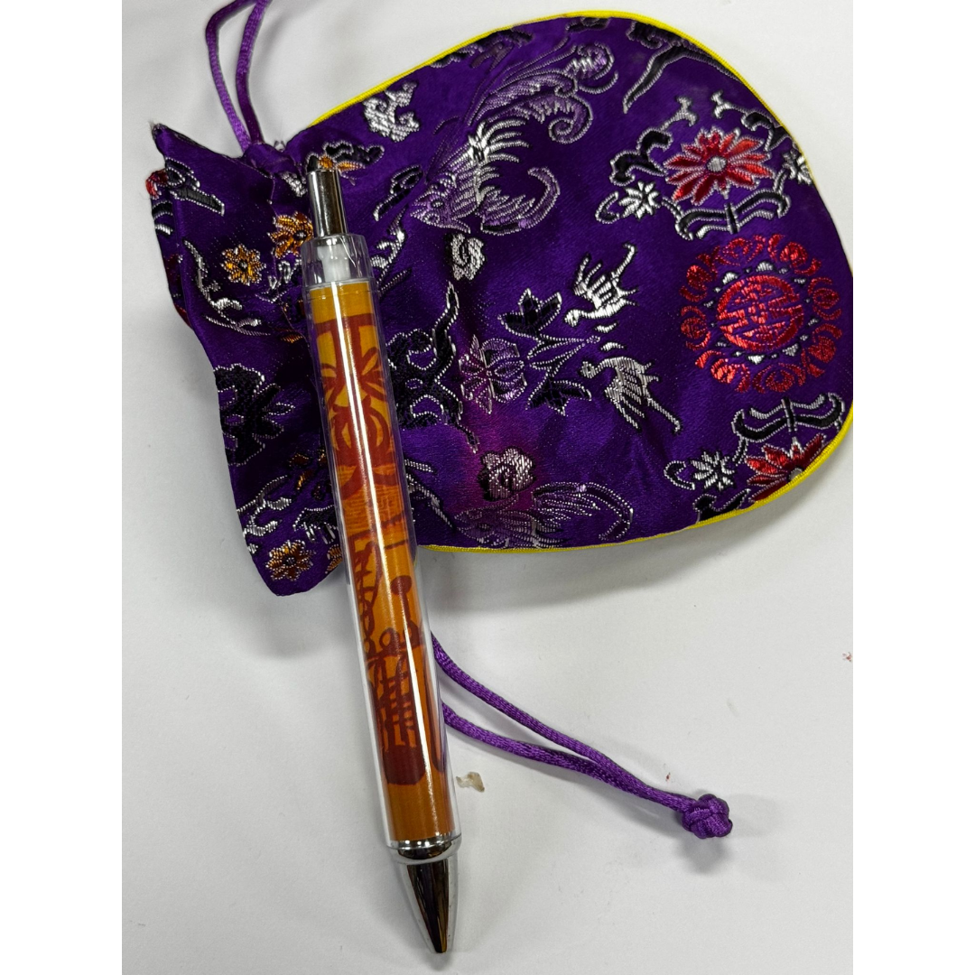 OTH-LLG0127-008 順手發財筆 (A8)