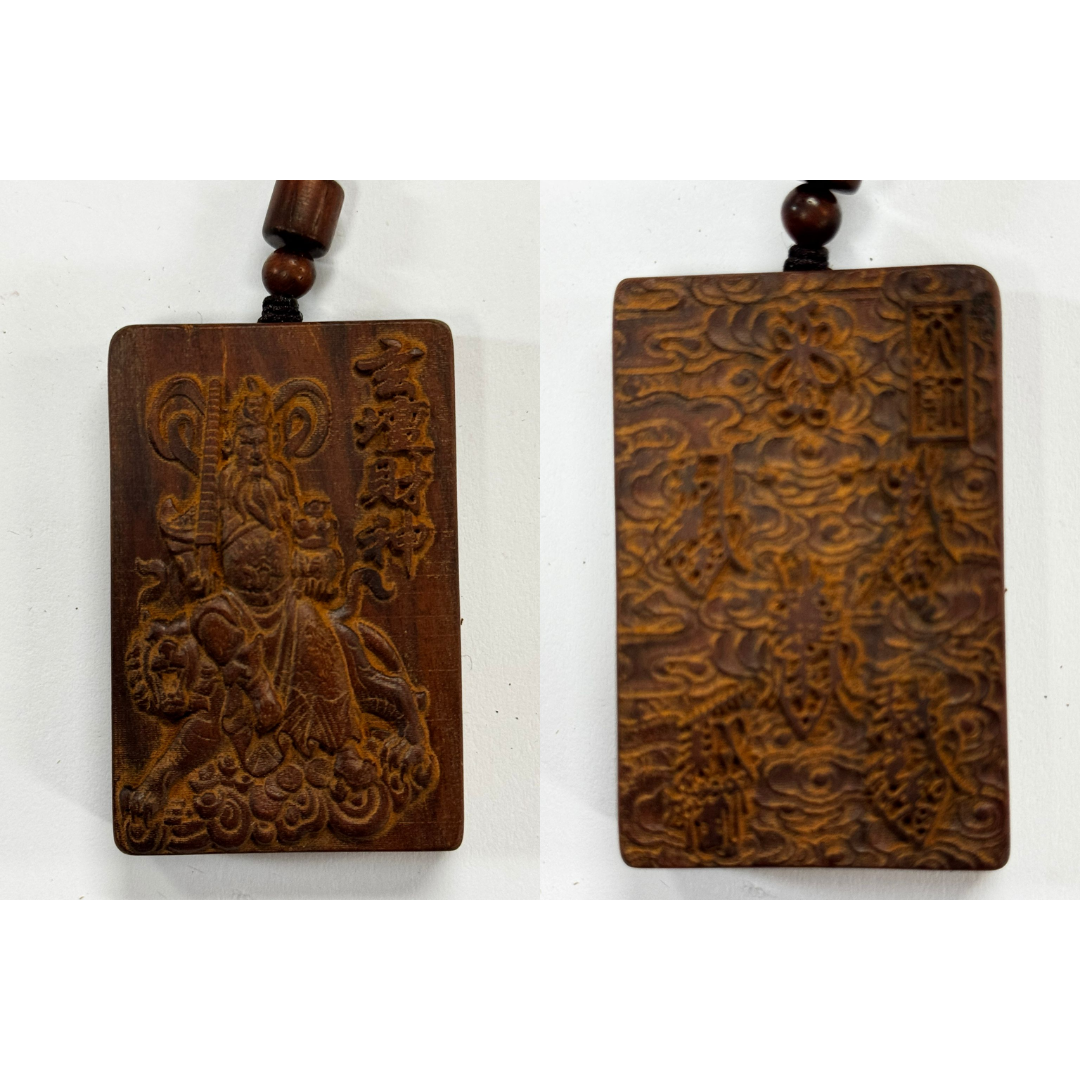 OTH-LLG0127-014 雷劈棗木五路財神連五方財符 (A14)