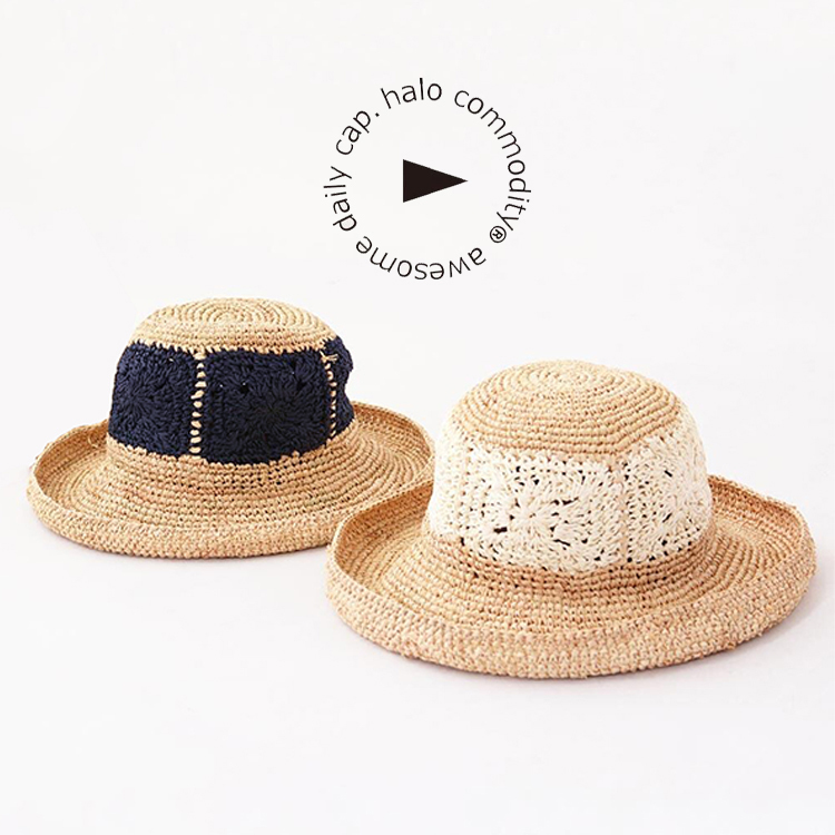 halo commodity | Reinii Hat