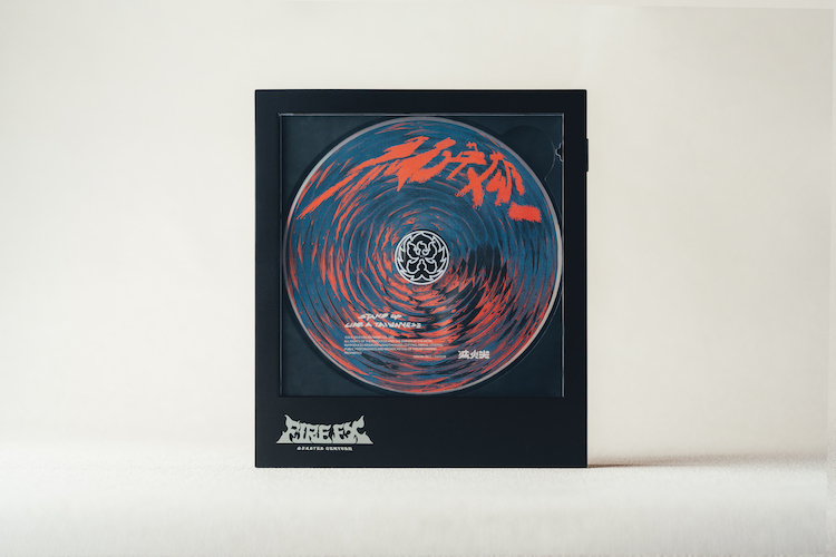 【滅火器 Fire EX. x km5】Don‘t Stop the Music（黑）