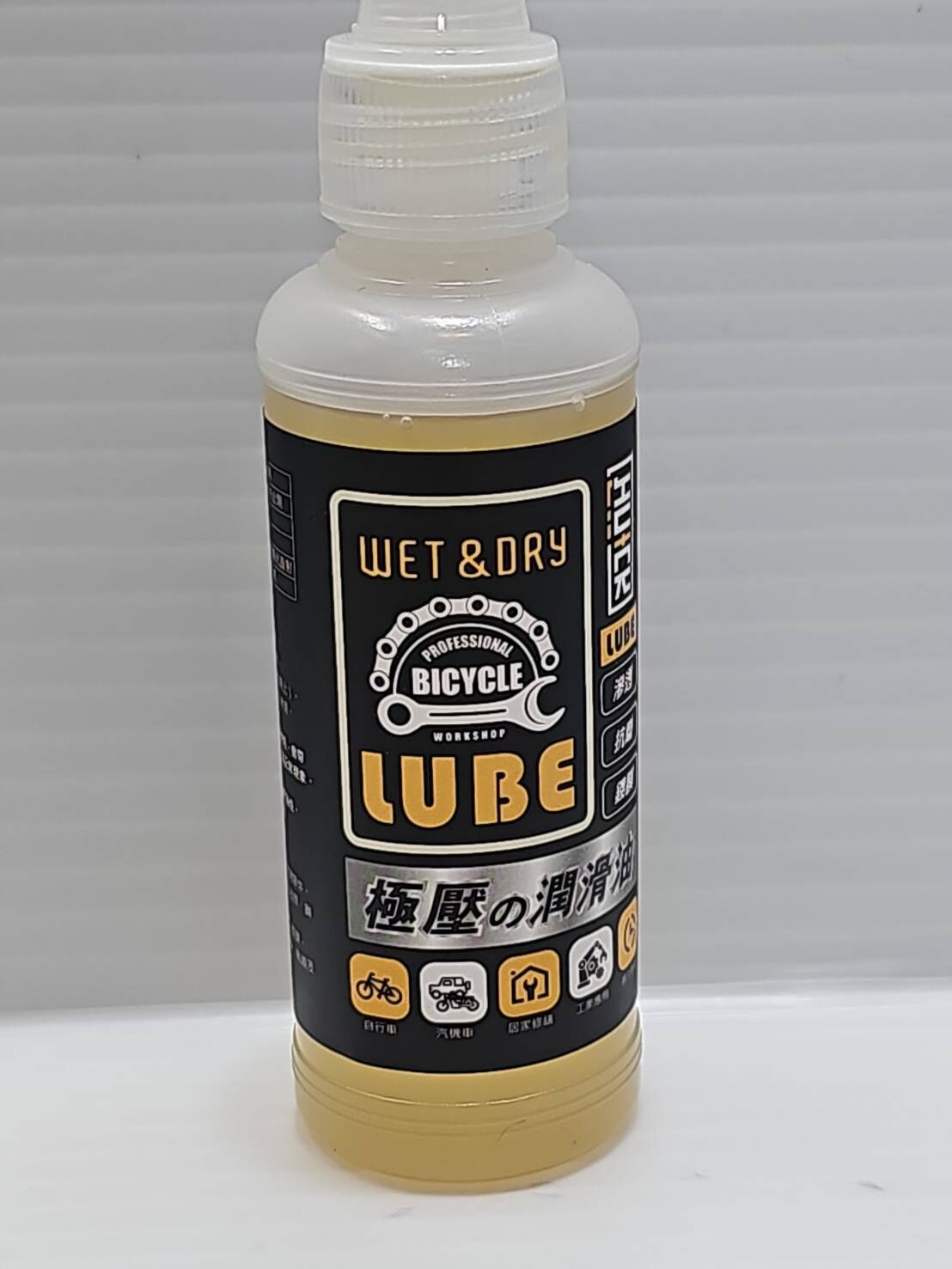日本進口 浩克 HUCK 極壓の潤滑油 50ml 乾濕兩用極壓潤滑劑 乾式鏈條油 濕式鏈條油 鍍膜鏈條油 超潤滑 超安靜 超防水