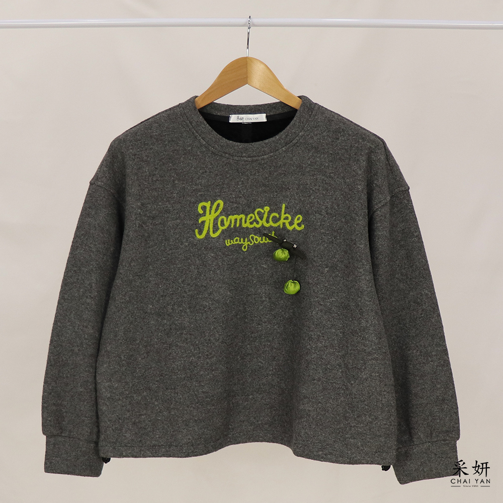 刺繡字母毛氈刷毛長袖上衣