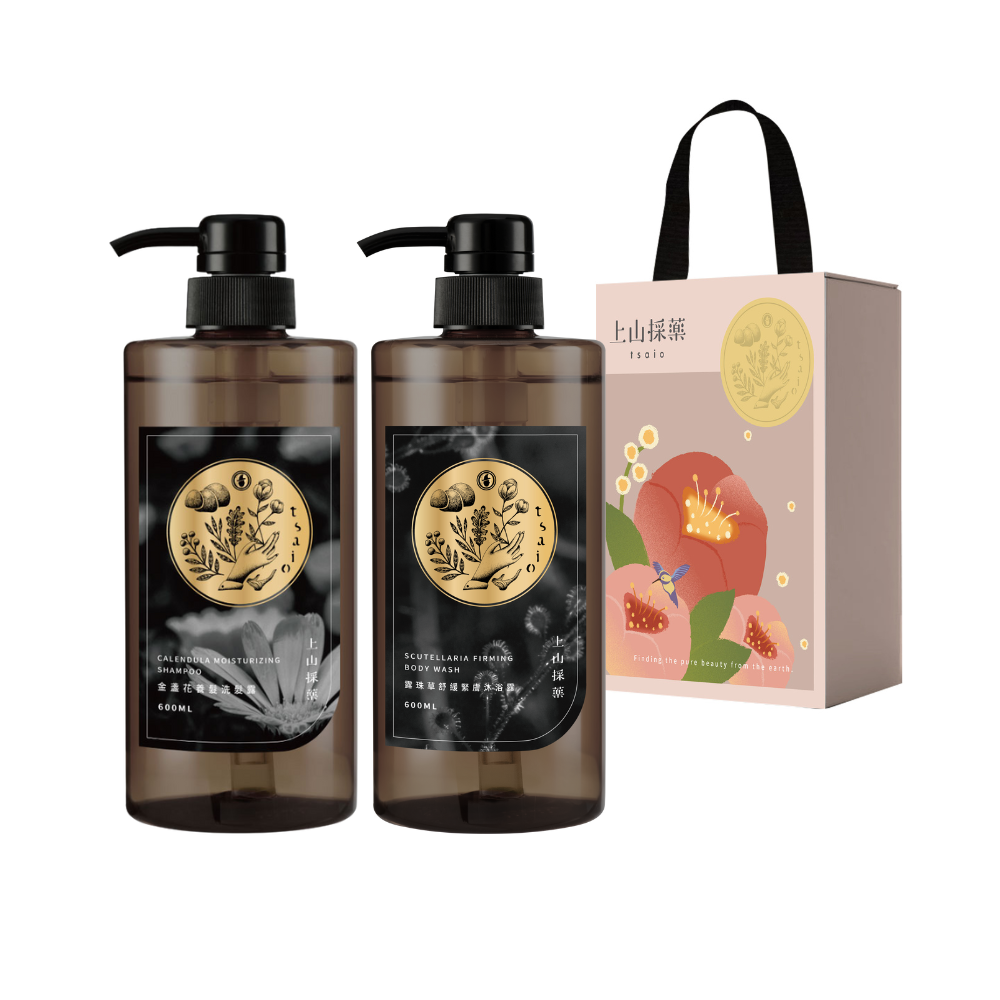 【tsaio上山採藥】五星精油洗沐600ml禮盒兩入組(露珠草+金盞花)