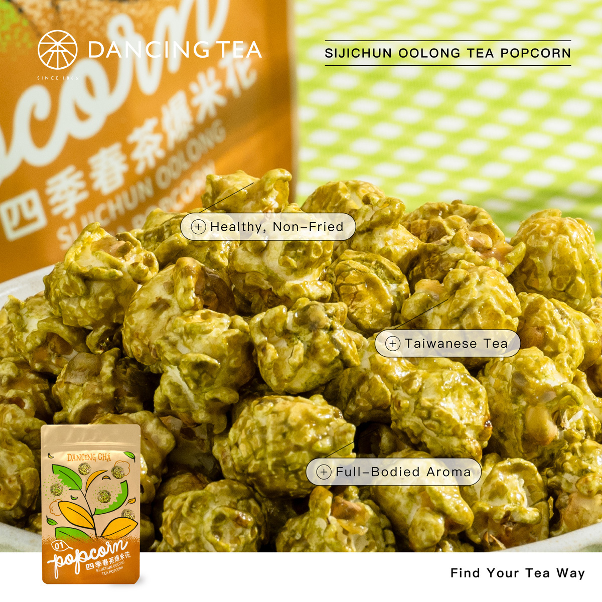 SIJICHUN OOLONG TEA POPCORN 60g