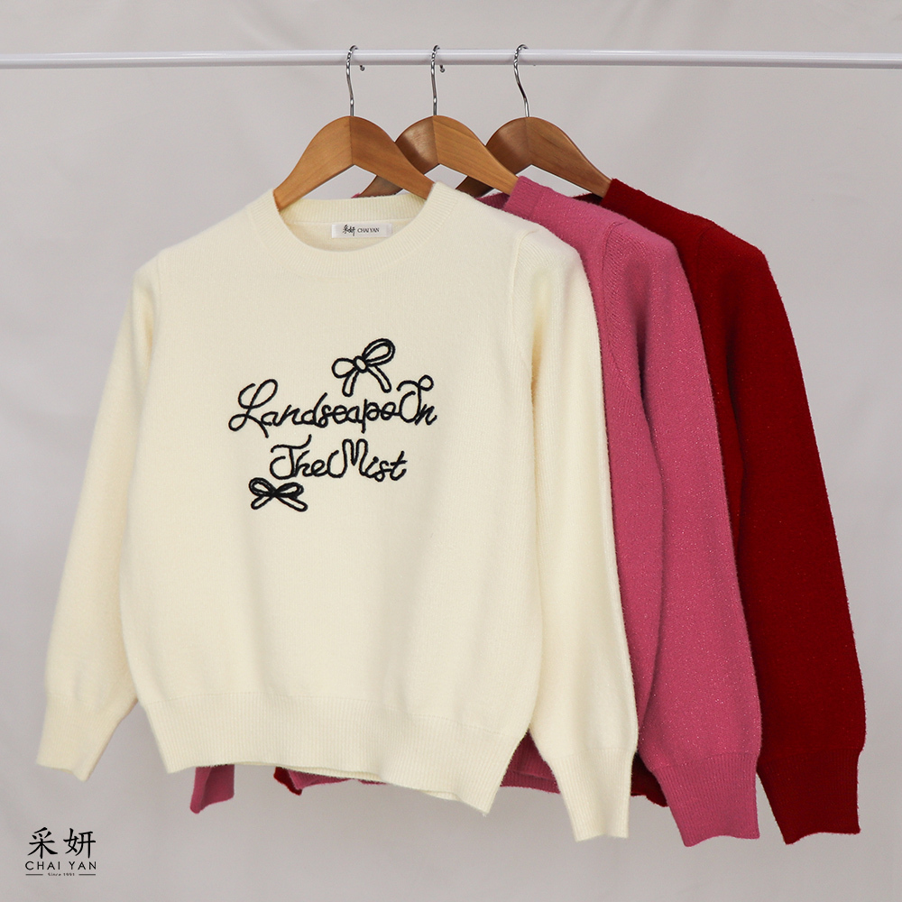 亮蔥刺繡針織長袖上衣